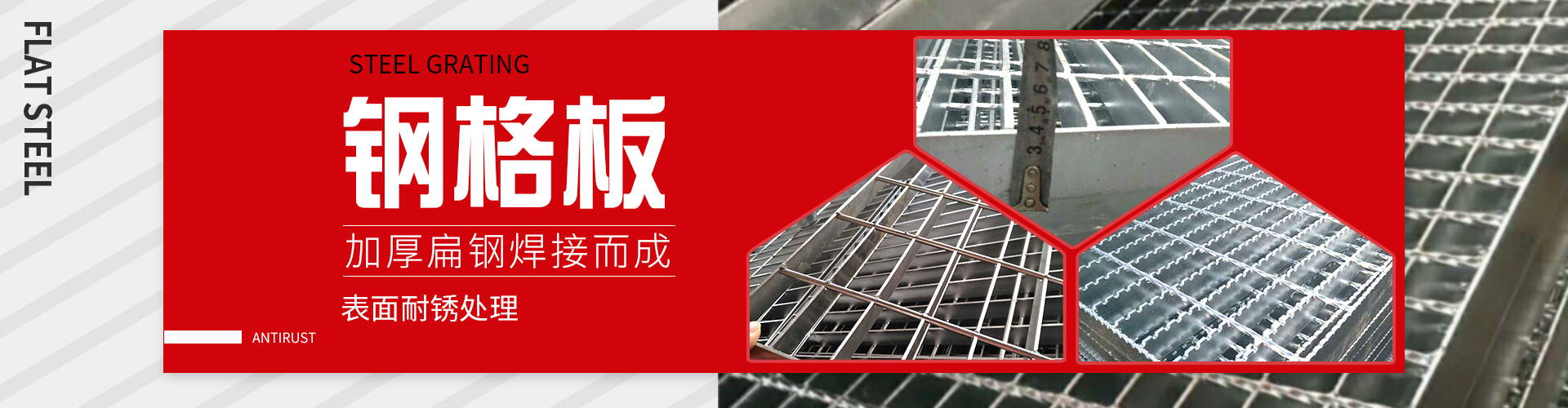 安平縣艾瑞金屬絲網有限公司