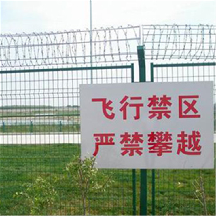 機(jī)場(chǎng)圍界案例展示圖片4 機(jī)場(chǎng)圍界案例展示圖片4